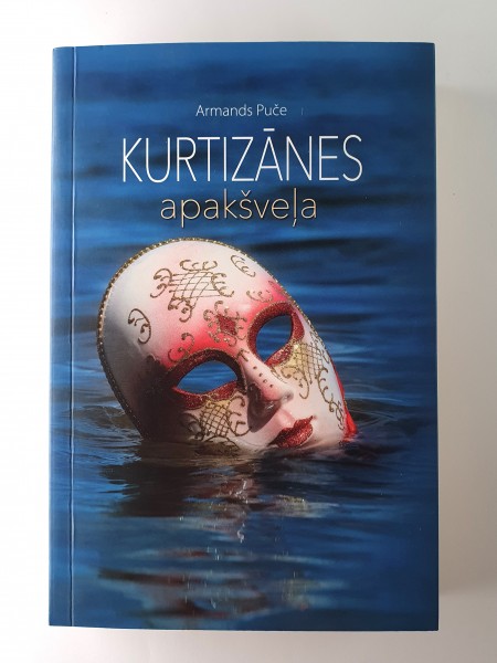 Kurtizānes apakšveļa