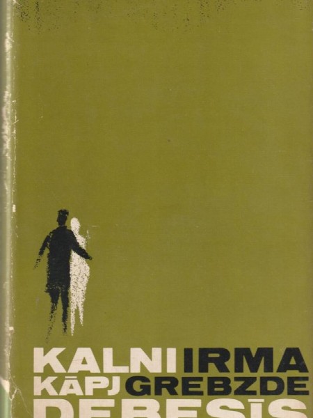 Kalni kāpj debesīs