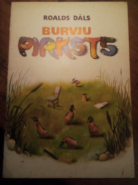 Burvju pirksts