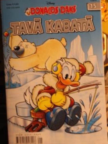 Donalds Daks TAVĀ KABATĀ N15