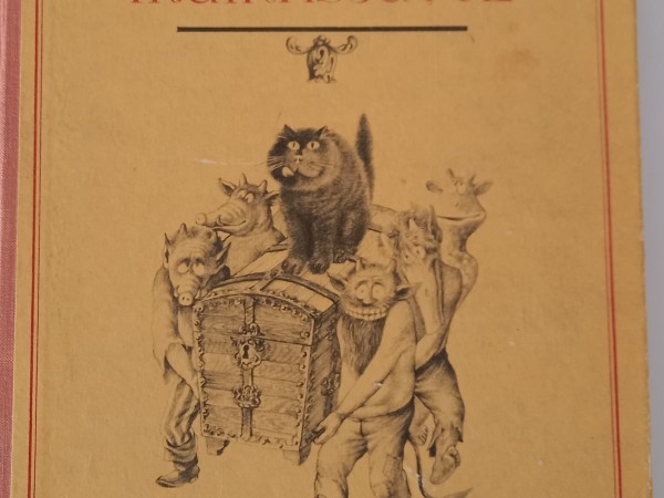 Muinasjutte (Pasakas igauņu val.)