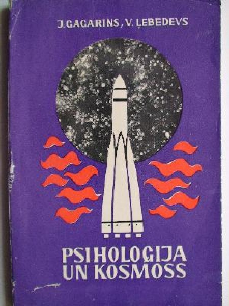 Psiholoģija un kosmoss