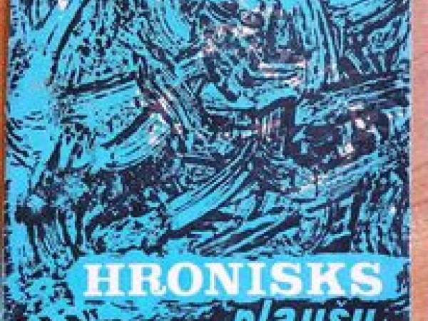 Hronisks plaušu iekaisums