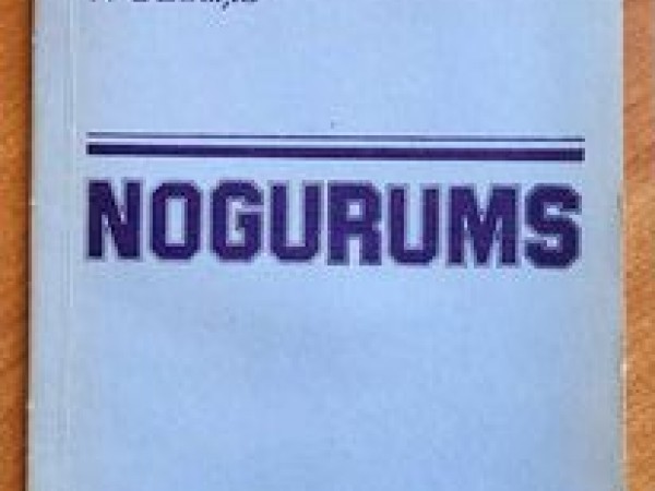Nogurums