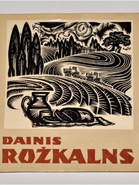 Dainis Rožkalns