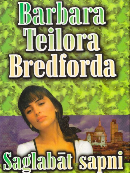 Saglabāt sapni. Pirmā grāmata