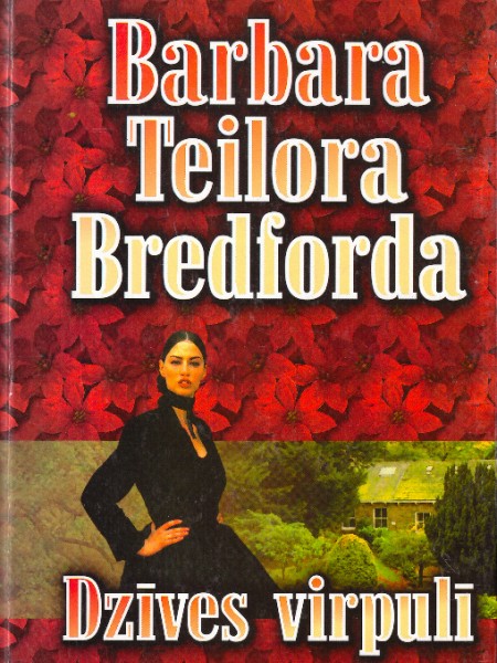 Dzīves virpulī. Pirmā grāmata.