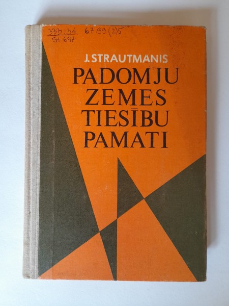 Padomju zemes tiesību pamati