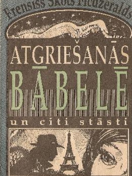 Atgriešanās Bābelē