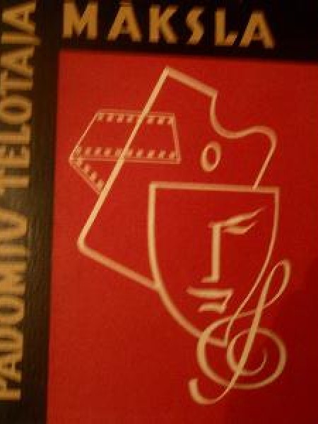 Padomju tēlotāja māksla