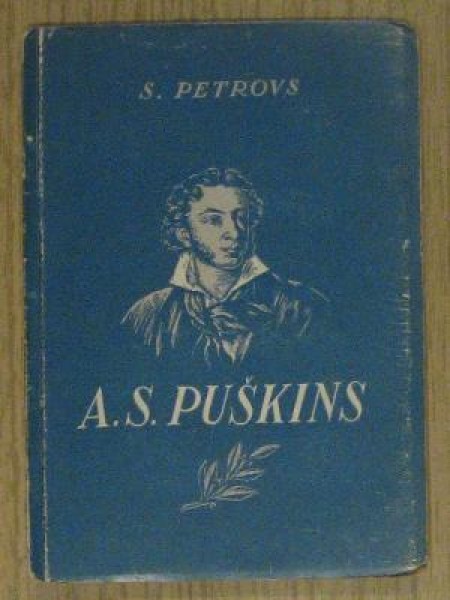 A.S. Puškins