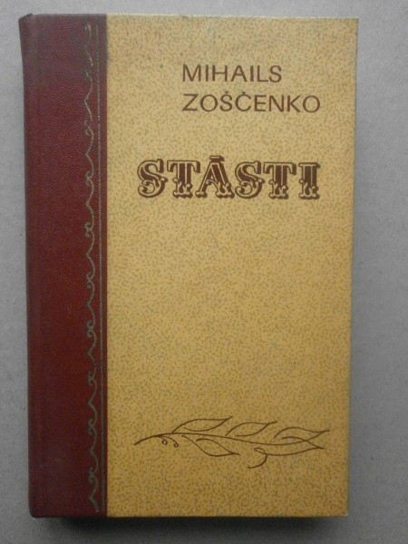 Mihails Zoščenko. Stāsti