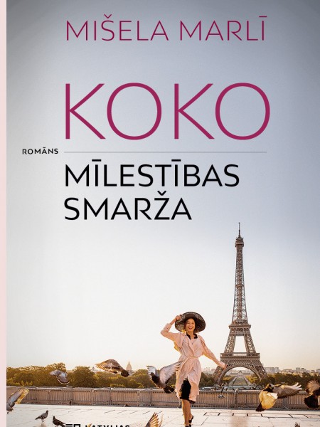 Koko. Mīlestības smarža