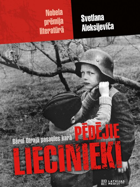 Pēdējie liecinieki: bērni Otrajā pasaules karā