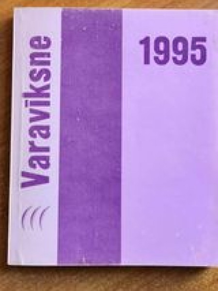Varavīksne 1995