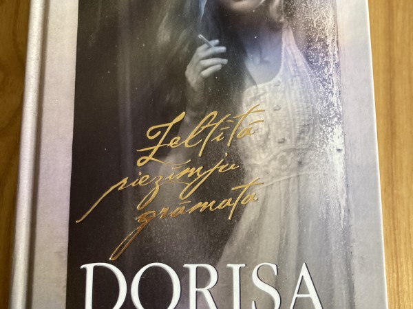 Zeltītā piezīmju grāmata