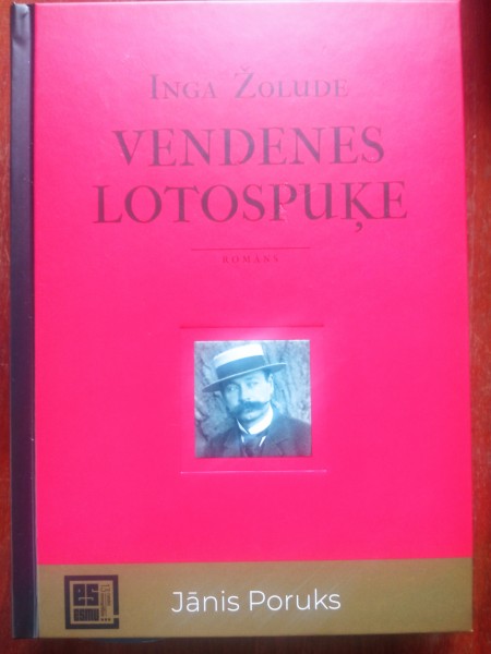 Vendenes lotospuķe