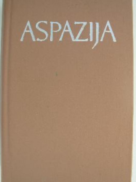Aspazija 2.sējums