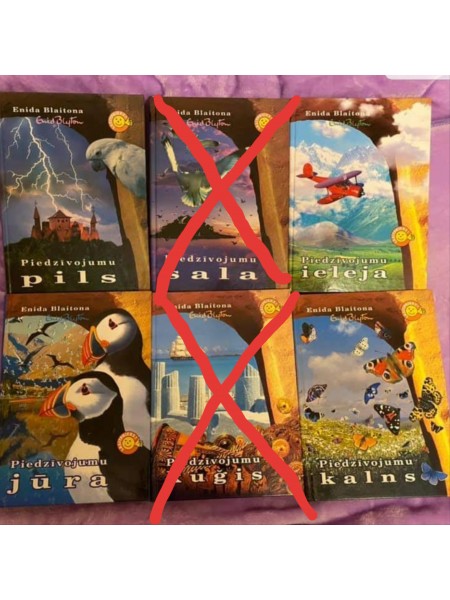 Piedzīvojumu jūra/ Piedzīvojumu ieleja,Piedzīvojumu kalns/Piedzīvojumu pils