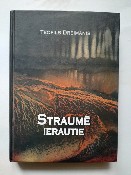 Straumē ierautie