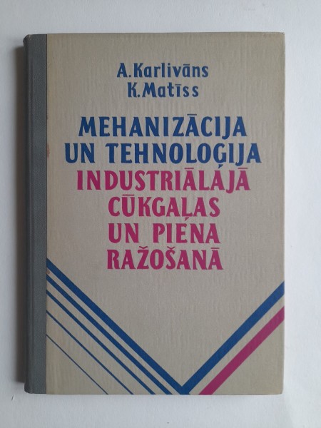 Mehanizācija un tehnoloģija industriālajā cūkgaļas un piena ražošanā