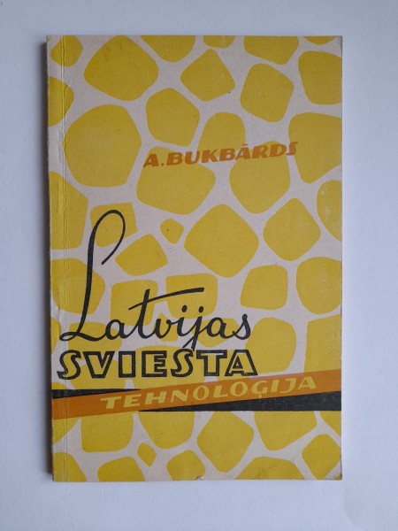 Latvijas sviesta tehnoloģija