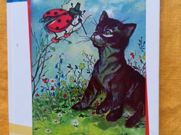 Pelles Bezasta piedzīvojumi