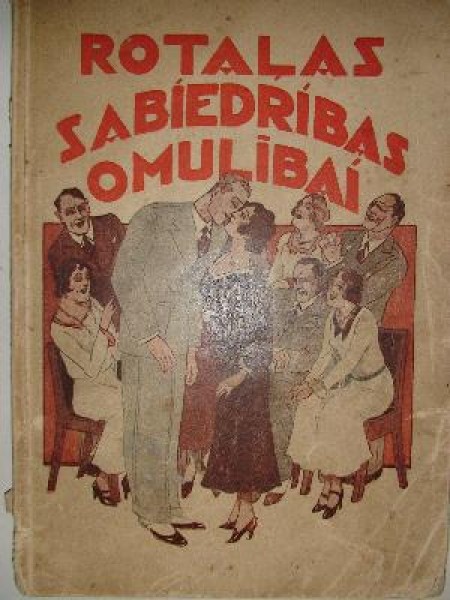 Rotaļas sabiedrības omulībai