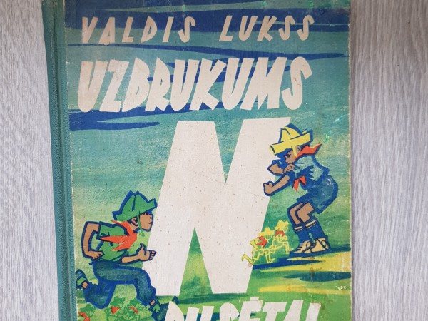 Uzbrukums N pilsētai