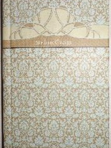 Kādas nezināmās vēstule