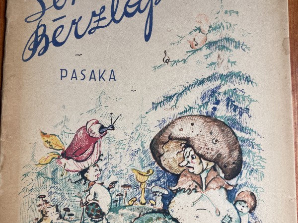 Sēnīte bērzlapīte