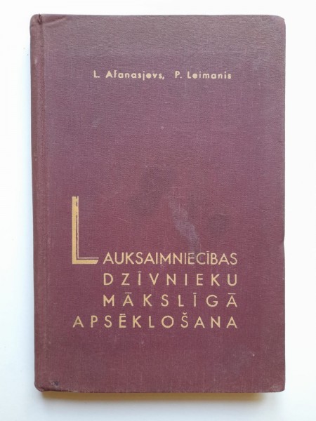 Lauksaimniecības dzīvnieku mākslīgā apsēklošana