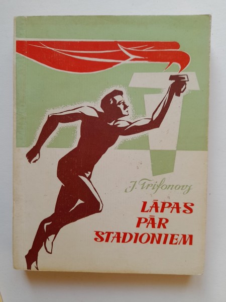 Lāpas pār stadioniem