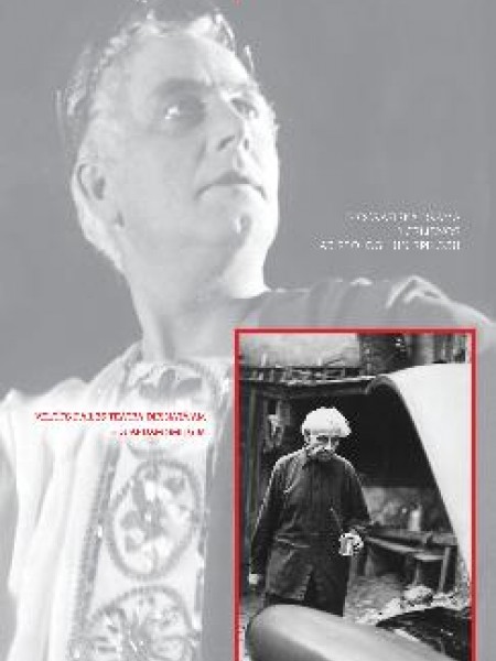 Sūtiet rēķinu uz mājām