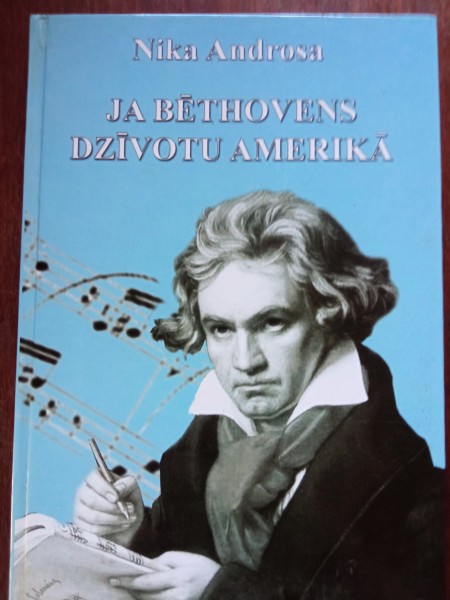 Ja Bēthovens dzīvotu Amerikā