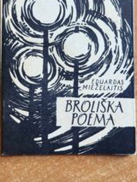 Broliška poema