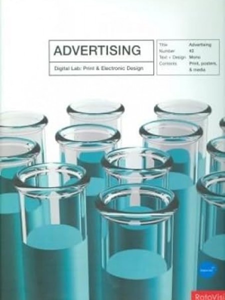 Digital Lab (Digital Lab: Print & Electronic Design)