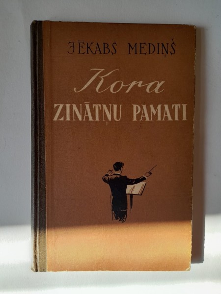 Kora zinātņu pamati