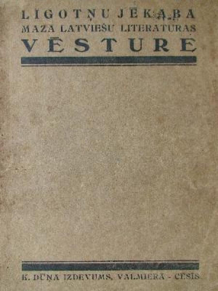 Mazā latviešu literaturas vēsture