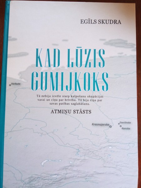 Kad lūzis gumijkoks