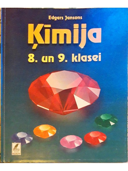 Ķīmija 8. un 9. klasei