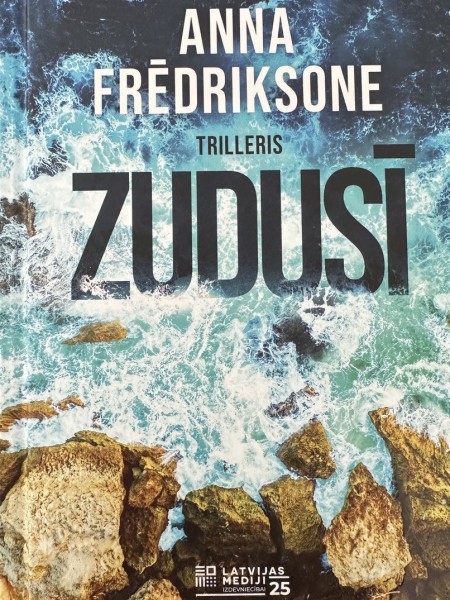 Zudusī