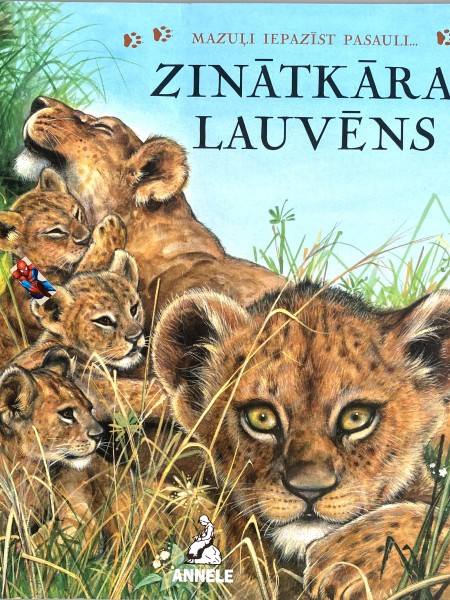 Zinātkārais lauvēns