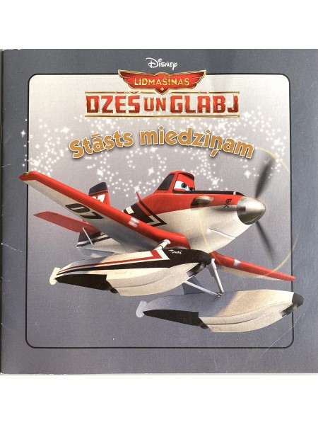 Lidmašīnas dzēš un glābj