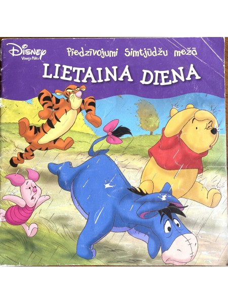 Piedzīvojumi simtjūdžu mežā Lietaina diena