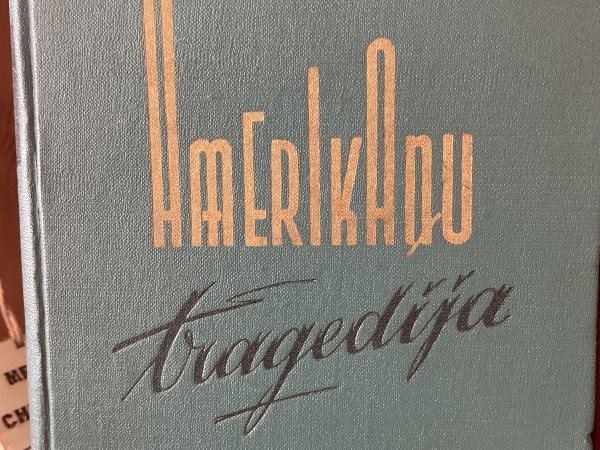 Amerikāņu traģēdija