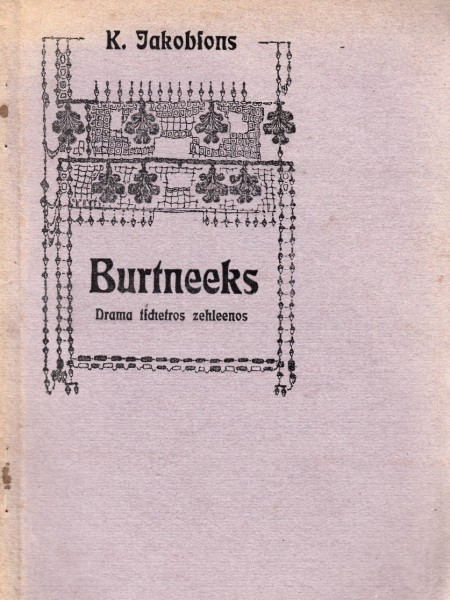 Burtnieks