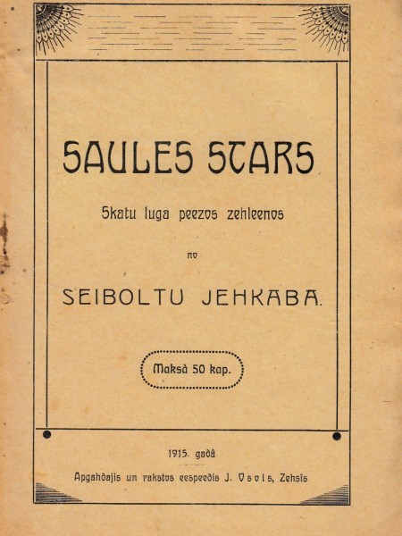 Saules stars