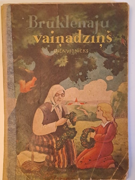 Brūklenāju vaiņadziņš