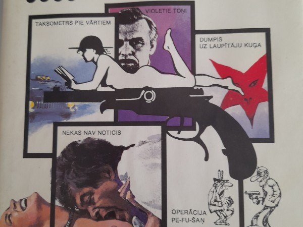 Kopotii raksti 4.sējums